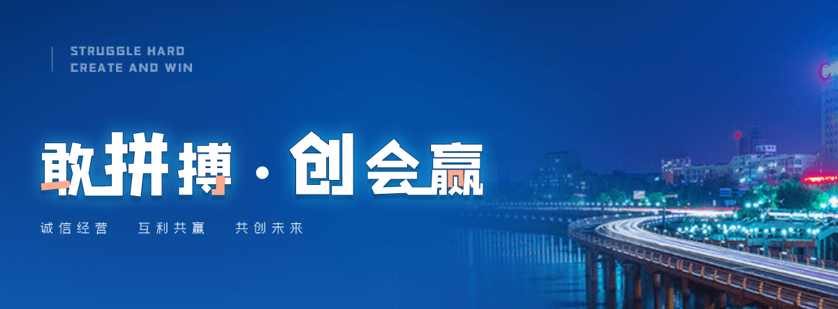 汕尾电子汽车衡厂家